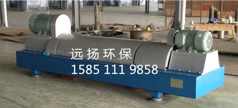 臥螺離心機