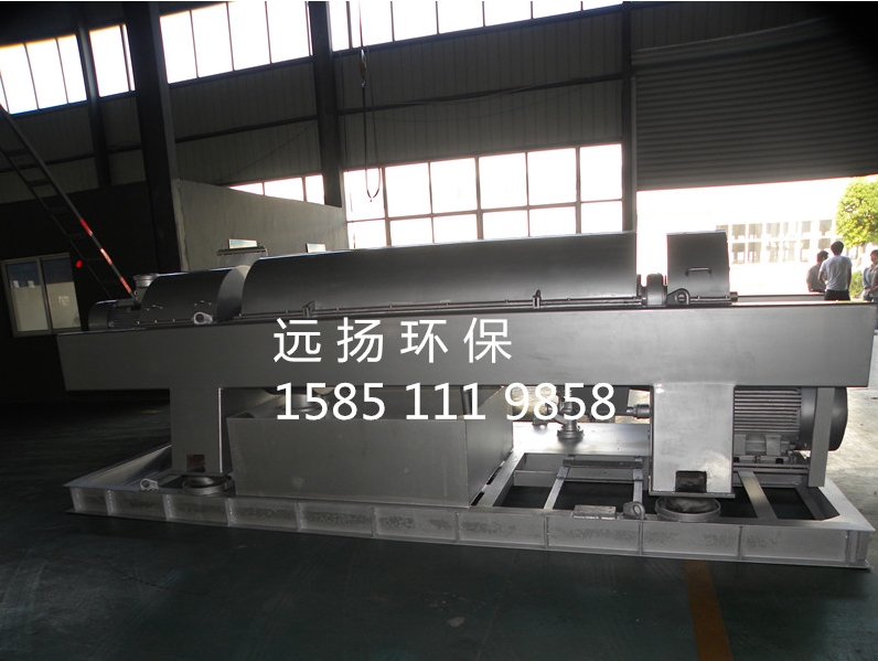 污泥脫水機