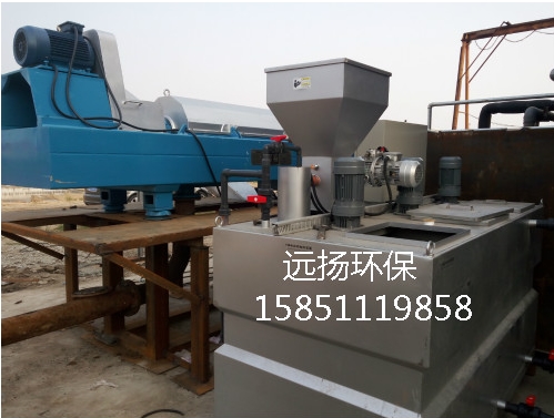 洗毛廠污泥脫水機