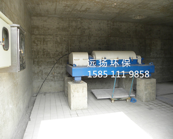 臥螺離心機(jī)性能及特點(diǎn)