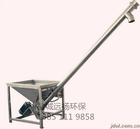 干粉輸送上料機(jī)