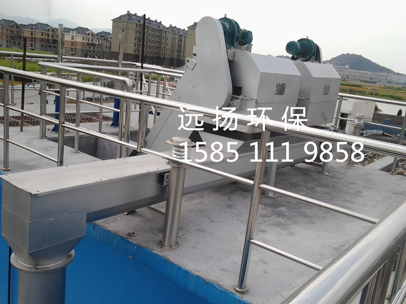 全自動格柵